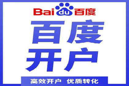 某信息流广告公司创意案例：如何抓住用户眼球
